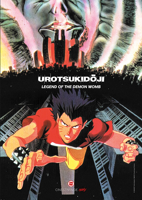 Plakat zum Film: Urotsukidoji II: Legend of the Demon Womb