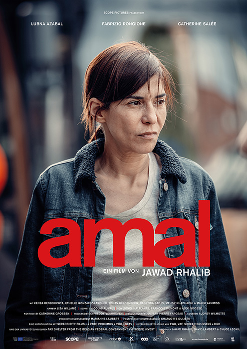 Plakat zum Film: Amal