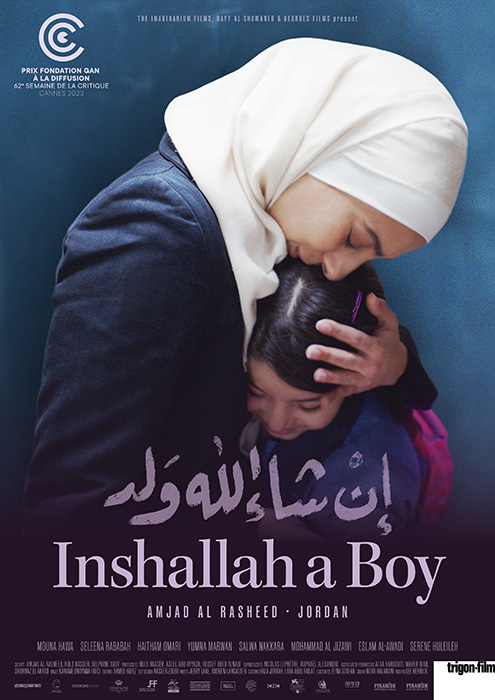 Plakat zum Film: Inshallah a Boy