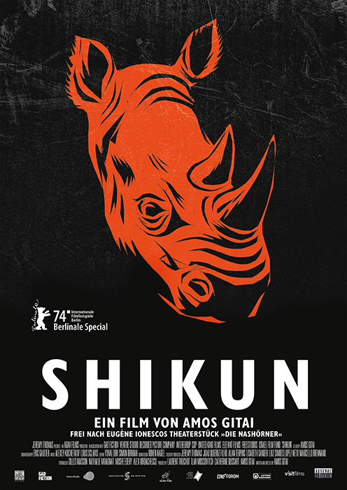 Plakat zum Film: Shikun